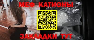 марки lsd Будённовск