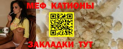 PSILOCYBIN Бугуруслан