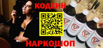 марки lsd Будённовск
