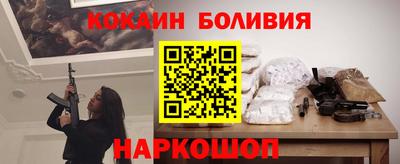 марки lsd Будённовск