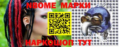 кокаин VHQ Бузулук