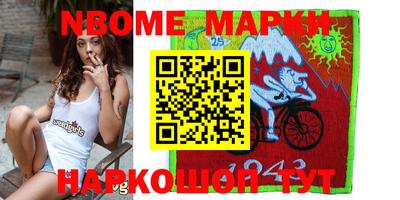 кокаин VHQ Бузулук