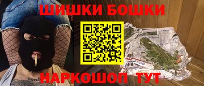 кокаин VHQ Бузулук