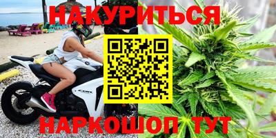 кокаин VHQ Бузулук