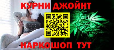 PSILOCYBIN Бугуруслан