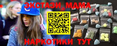 марки lsd Будённовск