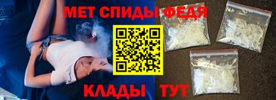кокаин VHQ Бузулук