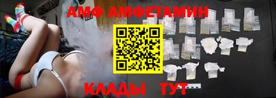 кокаин VHQ Бузулук