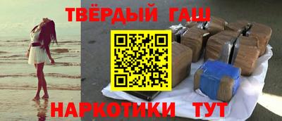 кокаин VHQ Бузулук