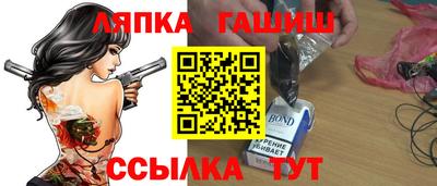 PSILOCYBIN Бугуруслан