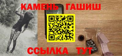кокаин VHQ Бузулук