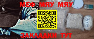 марки lsd Будённовск