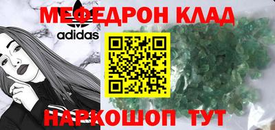 марки lsd Будённовск